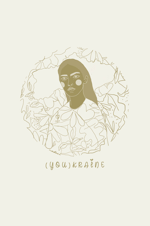 Плакат You_kraine