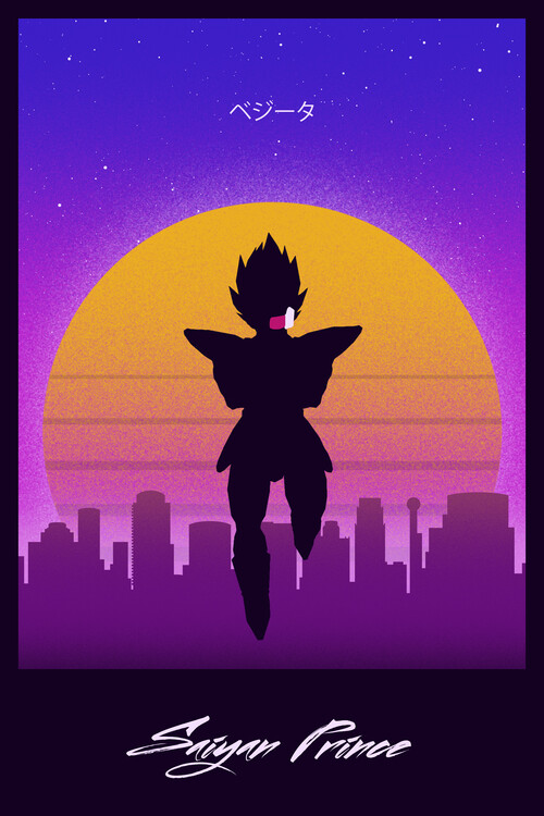 Плакат Retro Saiyan Prince