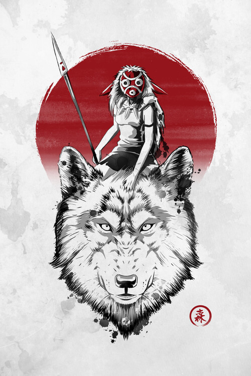 Poster The Wolf Princess