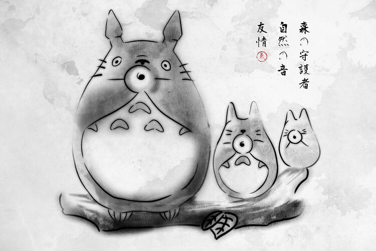 Poster Sounds of nature