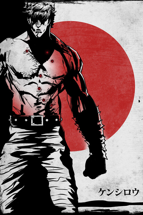 Poster Red Sun Kenshiro