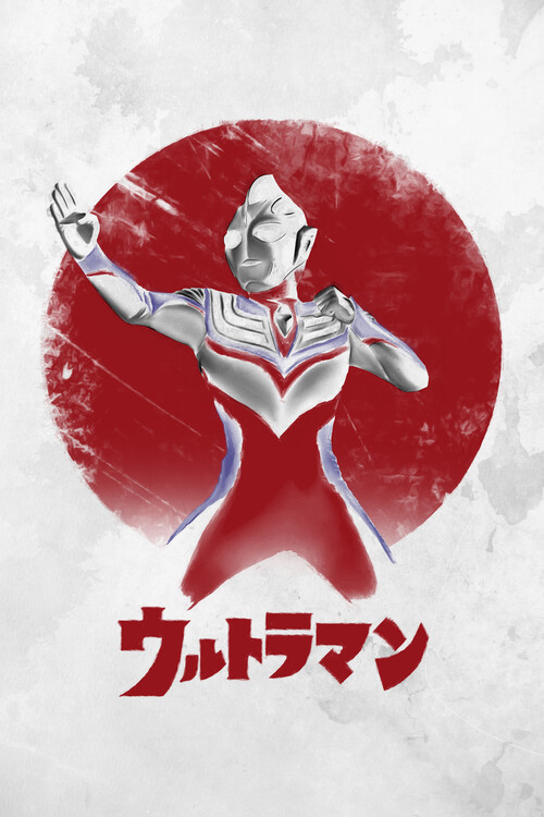 Juliste Ultra Crusader