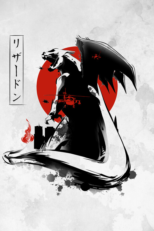 Αφίσα Poke Kaiju