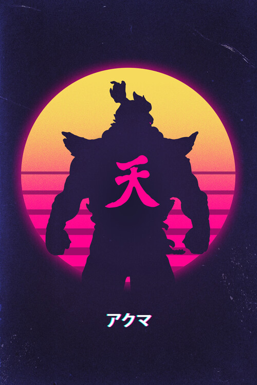 Poster Retro Demon