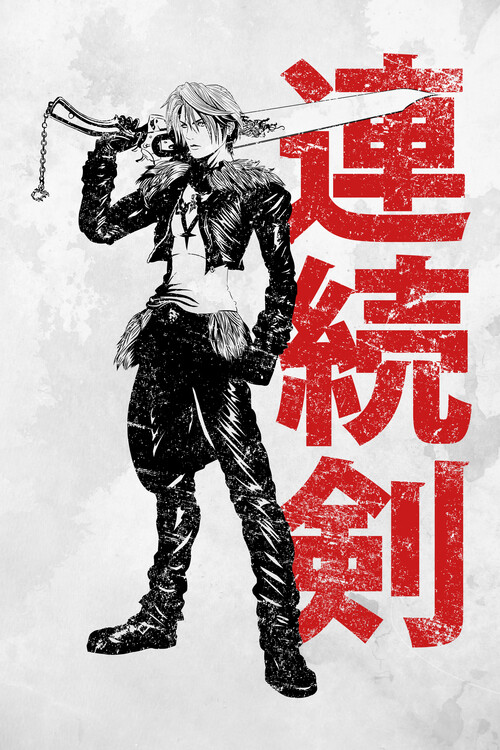 Poster Seed Mercenary