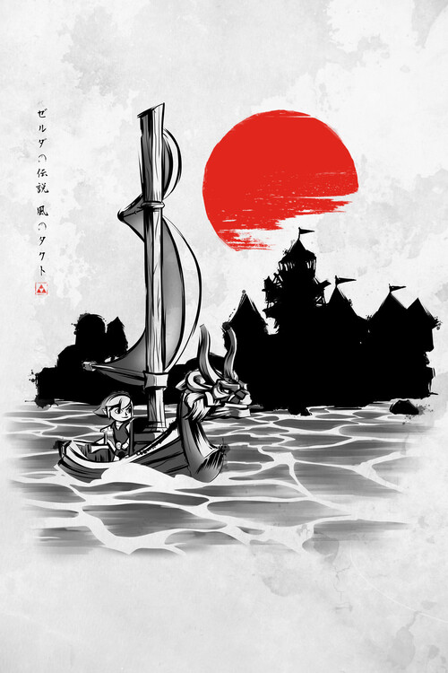 Canvas Print Red sun hero