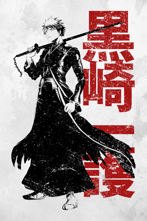Poster Soul reaper