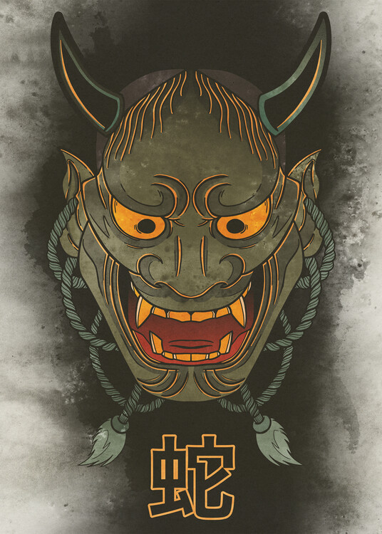 Poster Ja Snake Mask