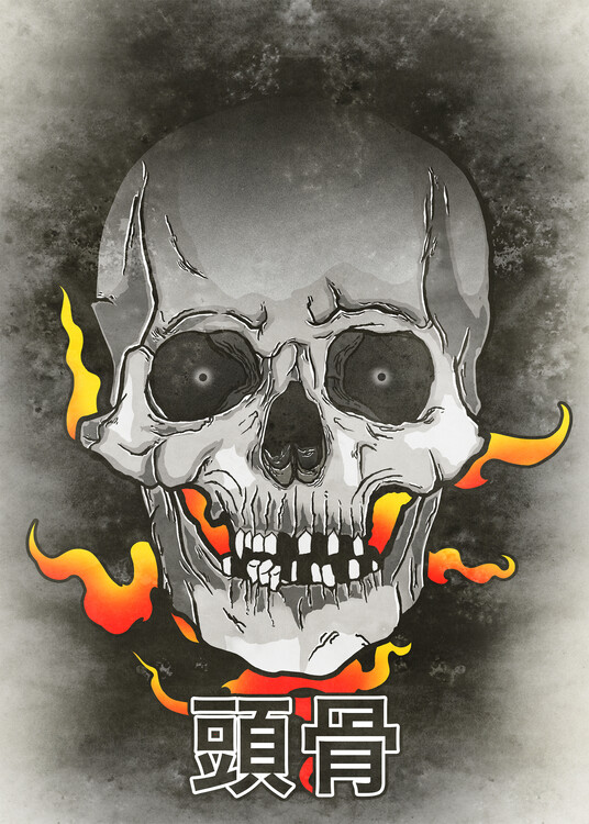 Poster Yokai Skull