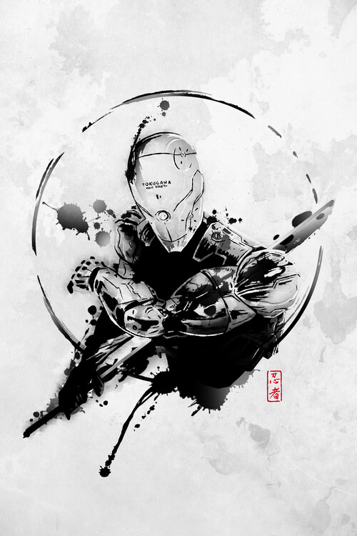 Poster Perfect Soldier