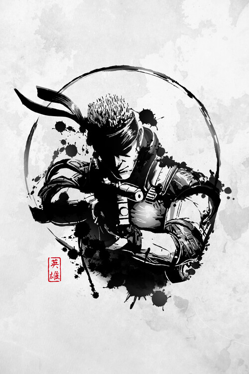 Poster The Legendary Hero