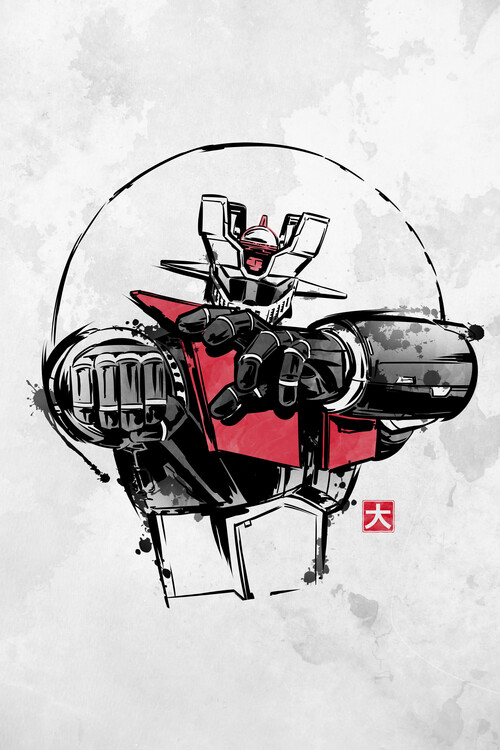 Poster Ink Mecha