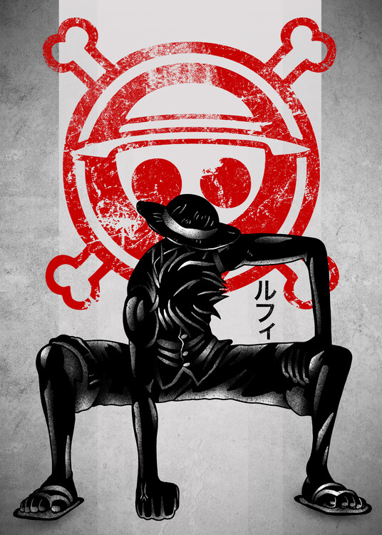 Poster Crimson Gear