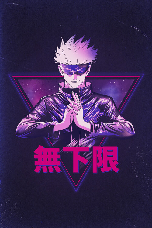 Canvas Print Limitless