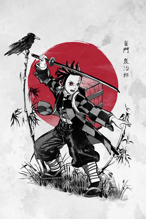 Poster Child of Brightness