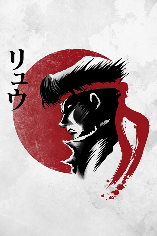 Poster Red sun fighter