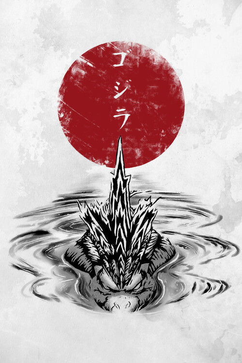 Poster Red sun alpha predator