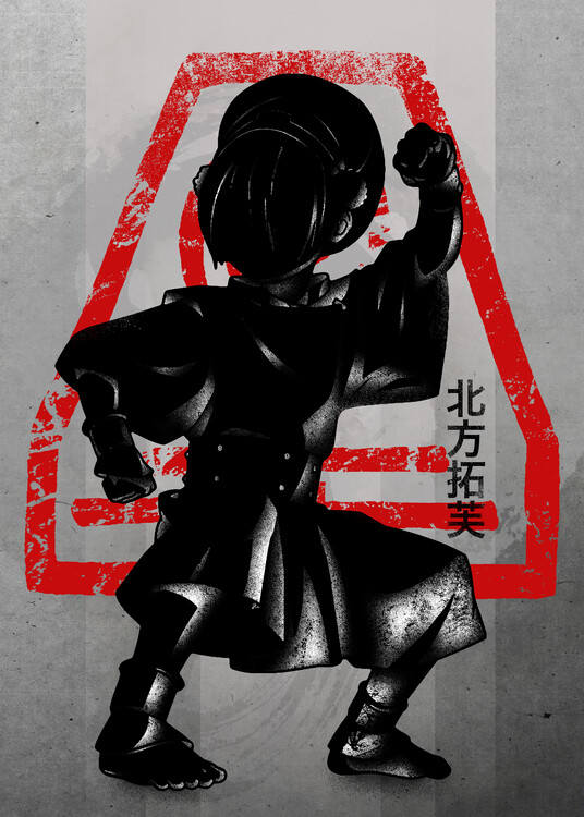 Canvas Print Crimson Earth