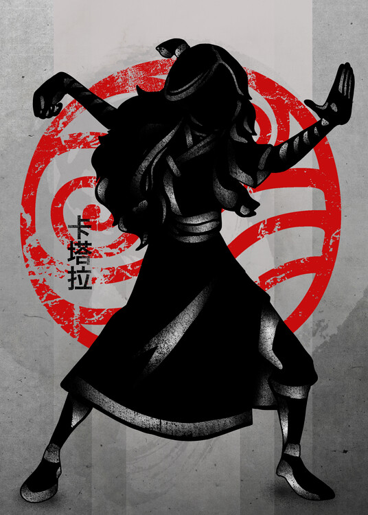 Canvas Print Crimson Water