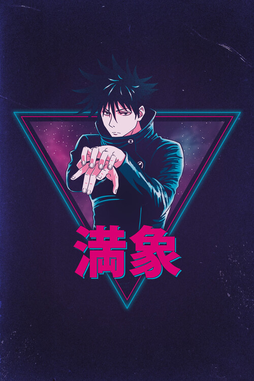 Canvas Print Max Elephant