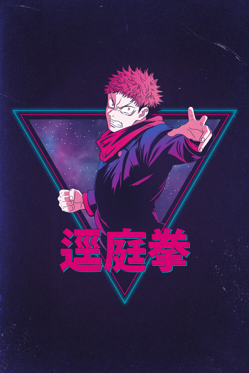 Poster Divergent Fist