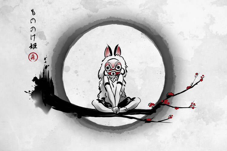 Poster The Wolf-Girl