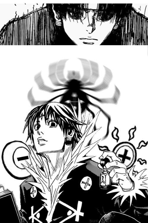 Αφίσα Spider
