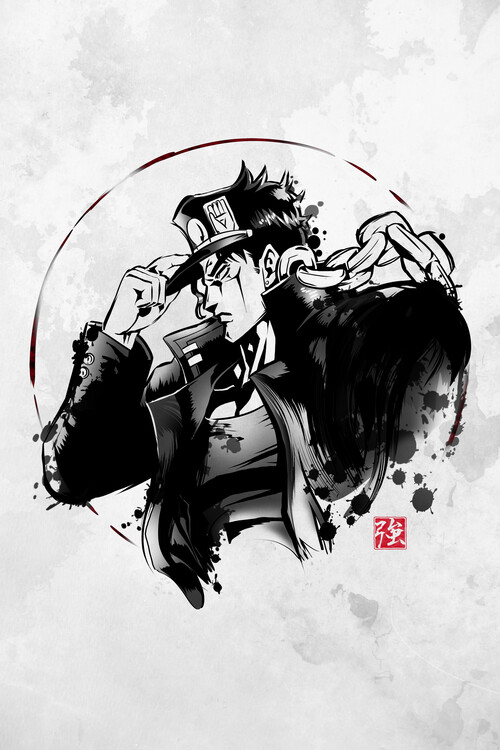 Poster Disinterested Attitude