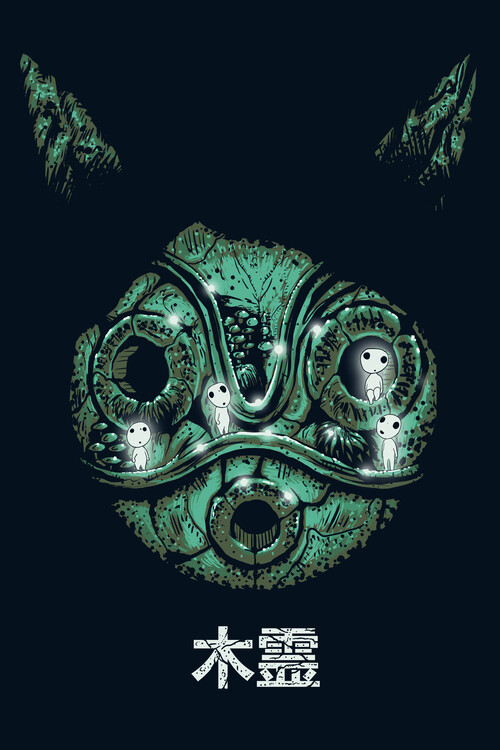 Poster Little spirits