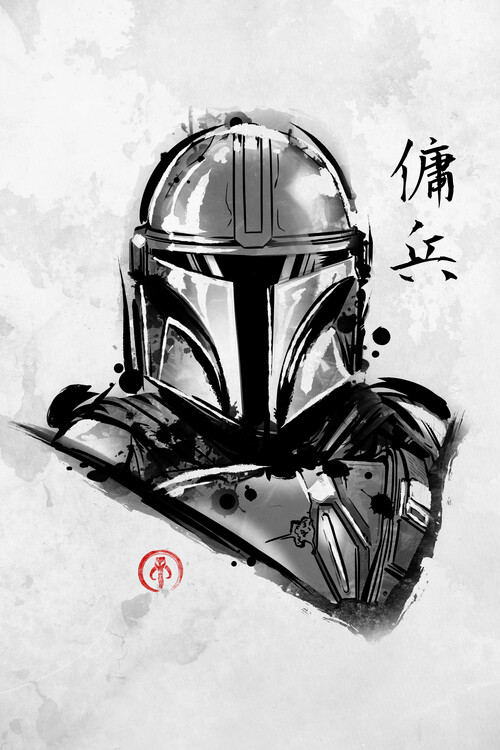 Fototapete Most wanted mercenary