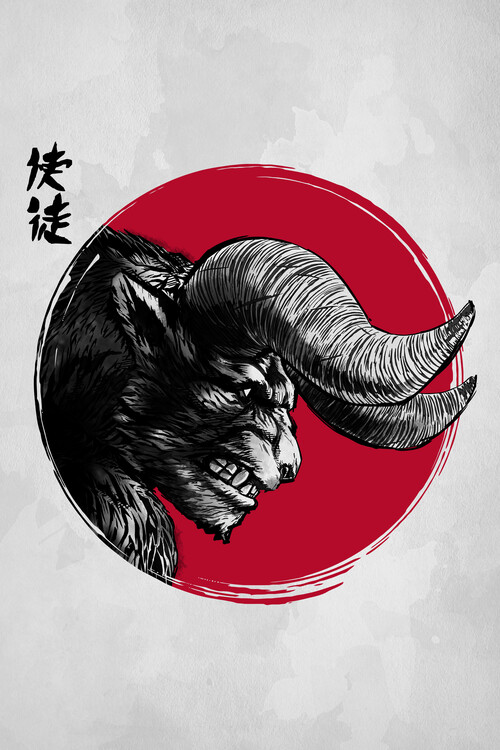 Canvas Print Fearless Apostle