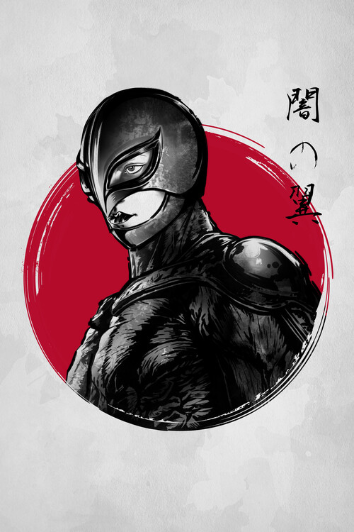 Canvas Print Wings of Darkness