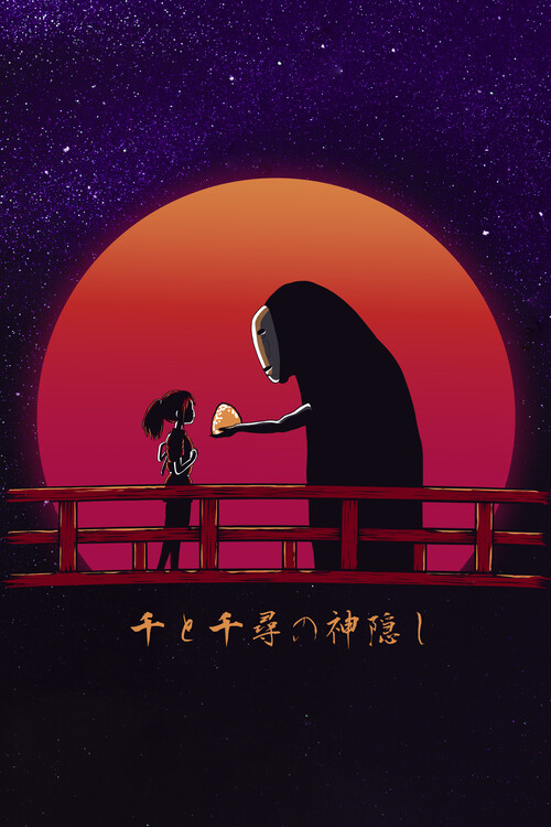 Poster Chihiro on sunset