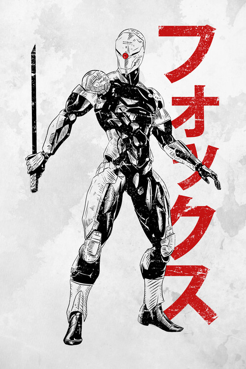 Tablou pe pânză Gray Fox
