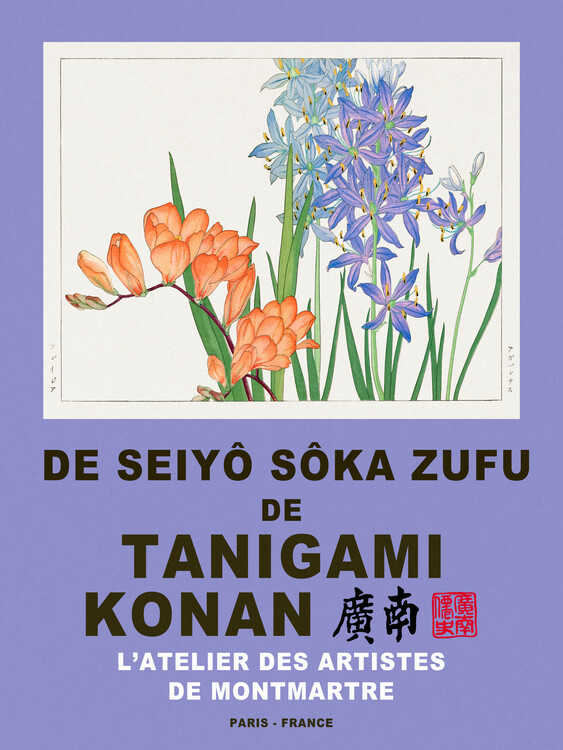 Canvas Print Freesia Flowers (Special Edition Japandi Florals) - Tanigami Konan