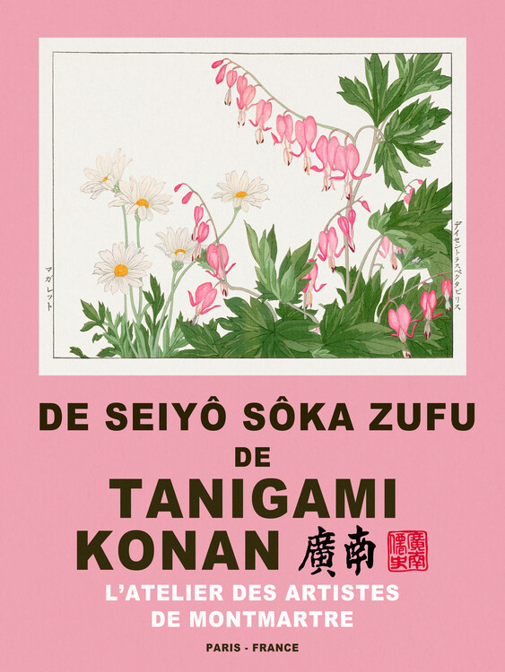 Αφίσα Marguriete Flowers (Special Edition Japandi Florals) - Tanigami Konan