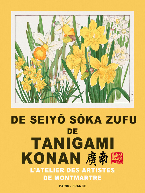 Αφίσα Daffodils (Special Edition Japandi Florals) - Tanigami Konan