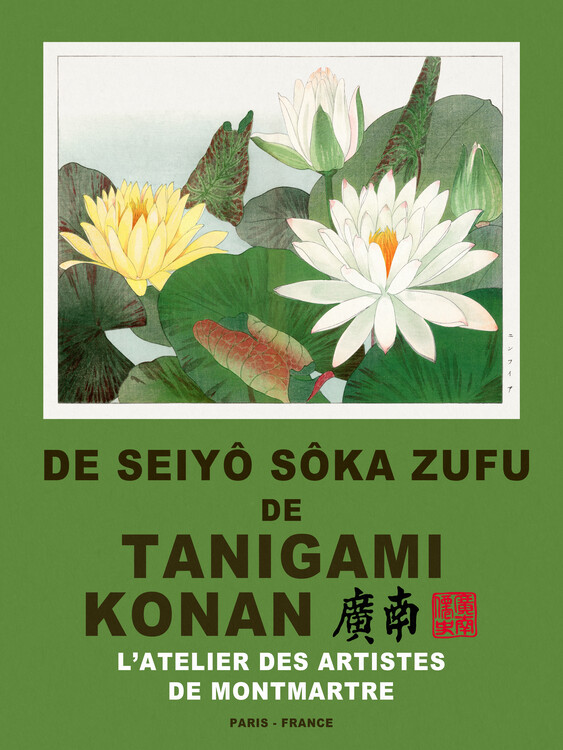 Αφίσα White Lotus (Special Edition Japandi Florals) - Tanigami Konan
