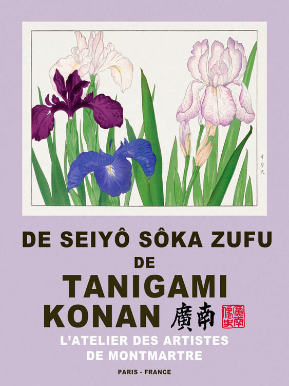 Αφίσα Iris Flowers (Special Edition Japandi Florals) - Tanigami Konan