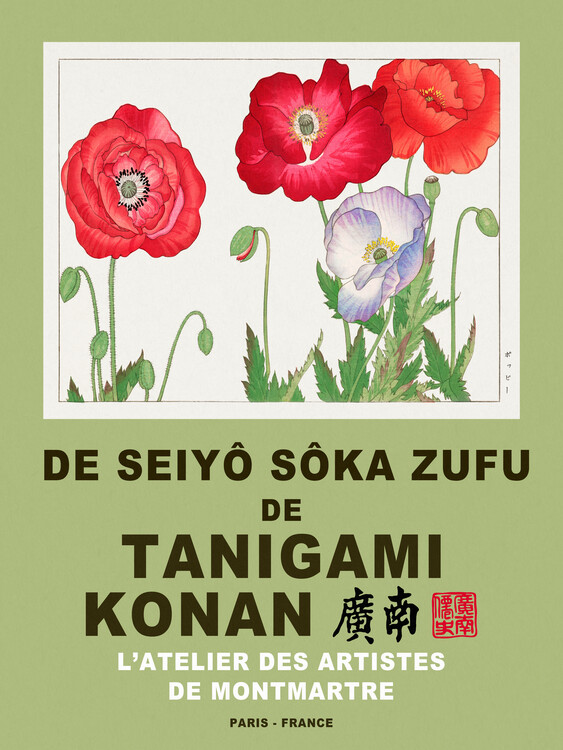 Αφίσα Poppies (Special Edition Japandi Florals) - Tanigami Konan
