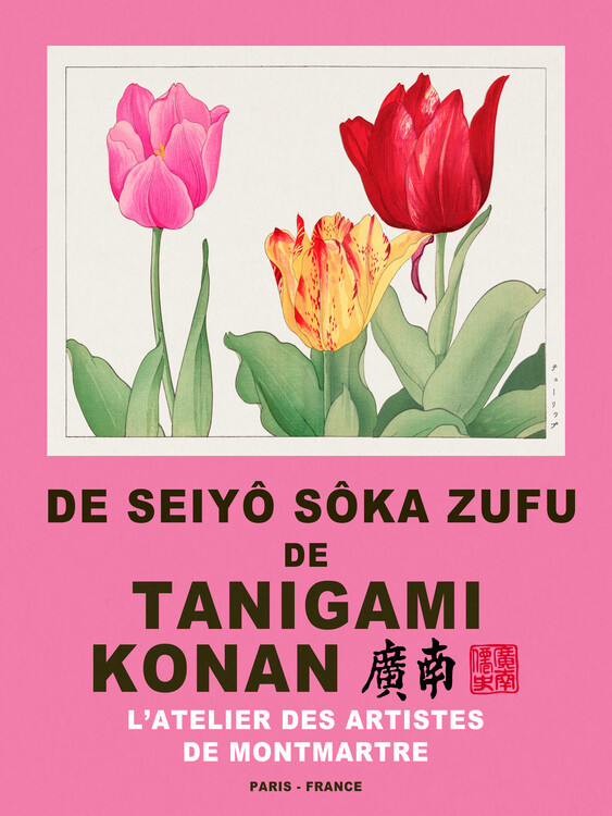 Αφίσα Tulips (Special Edition Japandi Florals) - Tanigami Konan