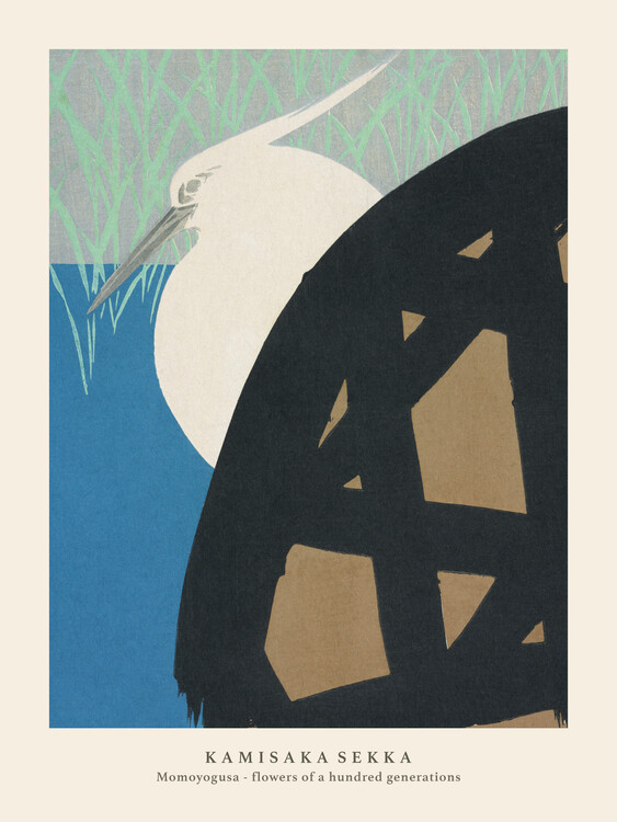 Poster White Heron (Special Edition Japandi Vintage) - Kamisaka Sekka
