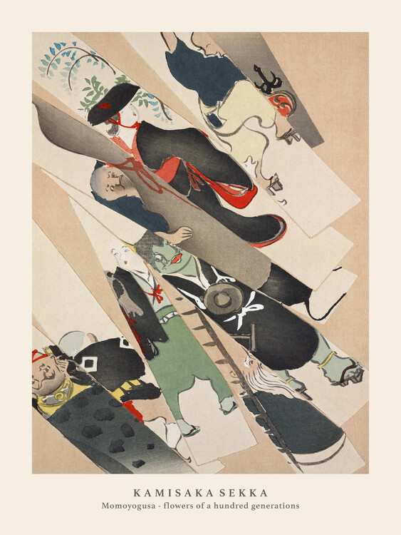 Poster Blades (Special Edition Japandi Vintage) - Kamisaka Sekka