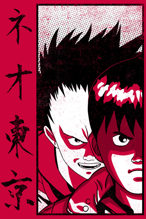 Canvas Print Neo-Tokyo rivals