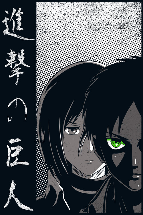 Poster Protect the wall