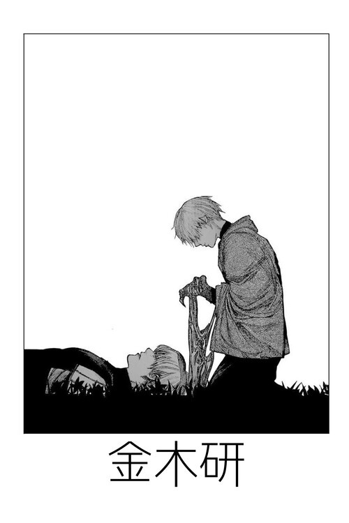 Poster Lying on the ground