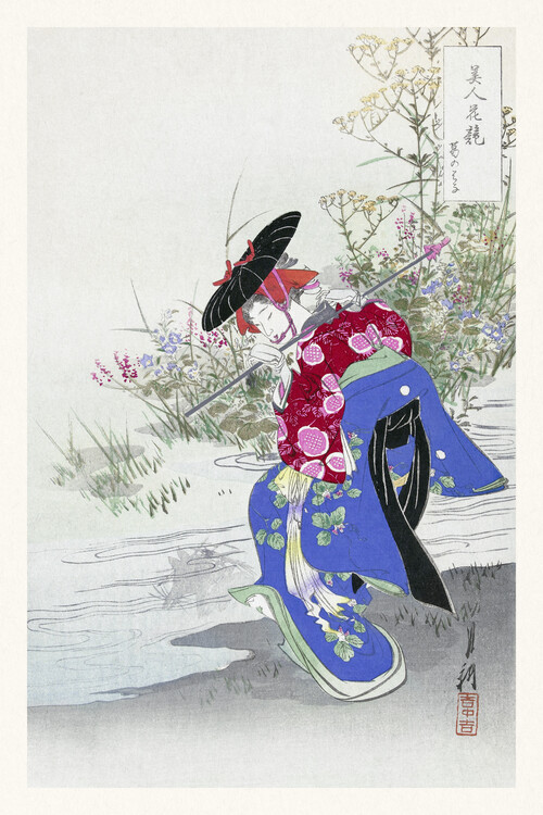 Poster The Fox Spirit