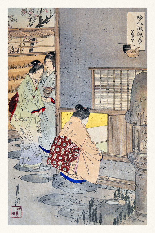 Poster Tea Gathering