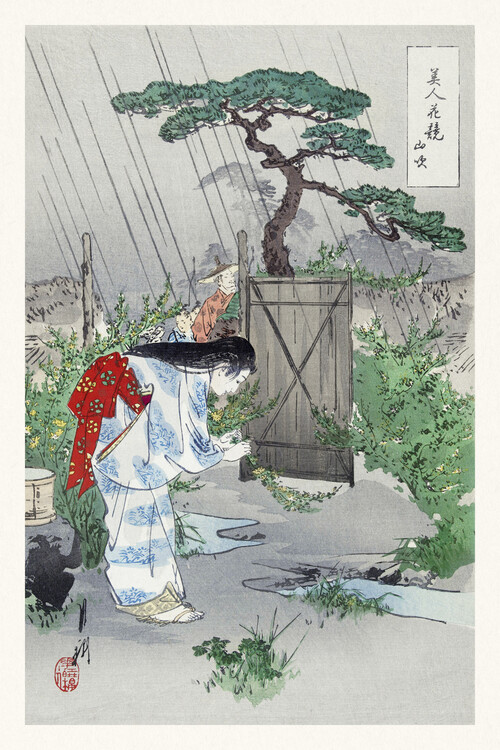 Poster Yamabuki Bush in the Rain