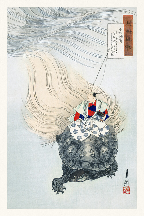 Poster The Turtle Rider